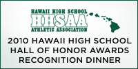 Graphic_hoh_recognition_dinner