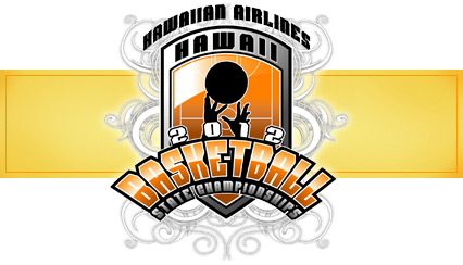 2012_basketball