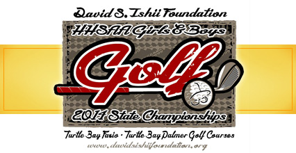 2014-banner-golf