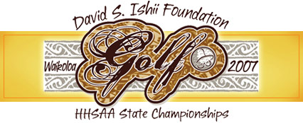 2007_golf_logo
